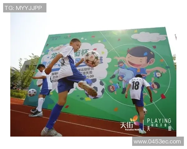 苑浩足球：探索青少年足球发展的新路径与未来愿景