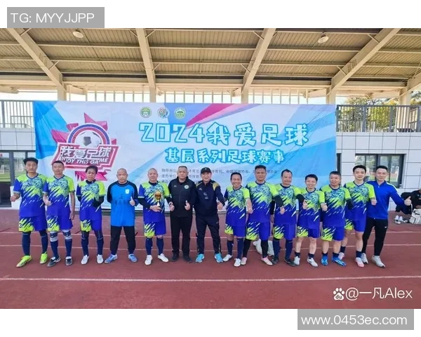 足球em带你领略世界足球的魅力与激情，畅谈球场上的传奇与未来发展